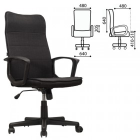Кресло офисное BRABIX Delta EX-520 (черный) в Емельяново - emelyanovo.katalogmebeli.com | фото 1