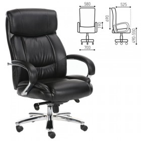 Кресло офисное BRABIX Direct EX-580 в Емельяново - emelyanovo.katalogmebeli.com | фото 1