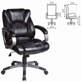 Кресло офисное BRABIX Eldorado EX-504 (черный) в Емельяново - emelyanovo.katalogmebeli.com | фото