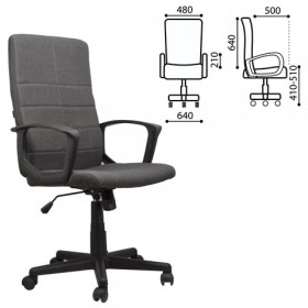 Кресло офисное BRABIX Focus EX-518 (серый) в Емельяново - emelyanovo.katalogmebeli.com | фото 1