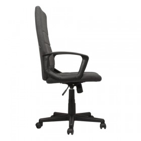 Кресло офисное BRABIX Focus EX-518 (серый) в Емельяново - emelyanovo.katalogmebeli.com | фото 2
