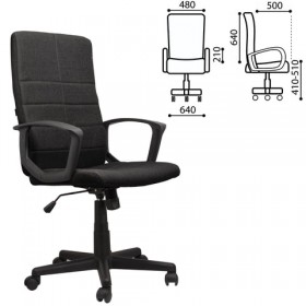 Кресло офисное BRABIX Focus EX-518 (черный) в Емельяново - emelyanovo.katalogmebeli.com | фото