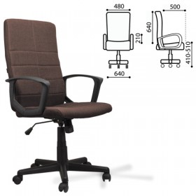 Кресло офисное BRABIX Focus EX-518 (коричневый) в Емельяново - emelyanovo.katalogmebeli.com | фото