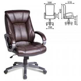 Кресло офисное BRABIX Maestro EX-506 (коричневый) в Емельяново - emelyanovo.katalogmebeli.com | фото 1
