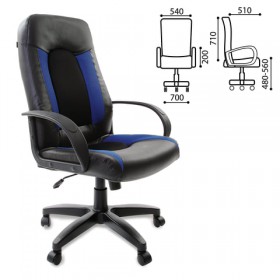 Кресло офисное BRABIX Strike EX-525 (сине-черный) в Емельяново - emelyanovo.katalogmebeli.com | фото