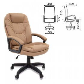 Кресло офисное BRABIX Trend EX-568 (бежевый) в Емельяново - emelyanovo.katalogmebeli.com | фото 2