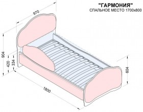 Кровать 170 Гармония 32 Фиолетовый (мягкий бортик) в Емельяново - emelyanovo.katalogmebeli.com | фото 2
