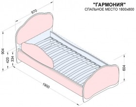 Кровать 180 Гармония 89 Розовый (мягкий бортик) в Емельяново - emelyanovo.katalogmebeli.com | фото 2