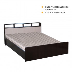 Кровать ТРОЯ 1200 Венге-Дуб бел. в Емельяново - emelyanovo.katalogmebeli.com | фото 1