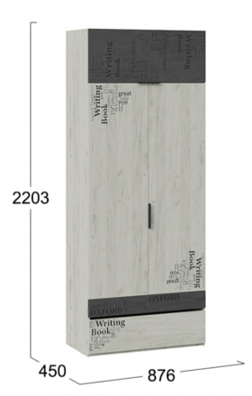 Шкаф комбинированный для одежды «Оксфорд-2» в Емельяново - emelyanovo.katalogmebeli.com | фото 4