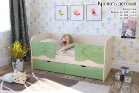 Соня Кровать детская 2 ящика 1.6 Зеленый глянец в Емельяново - emelyanovo.katalogmebeli.com | фото