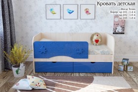 Техно Кровать детская 2 ящика 1.6 Синий глянец в Емельяново - emelyanovo.katalogmebeli.com | фото
